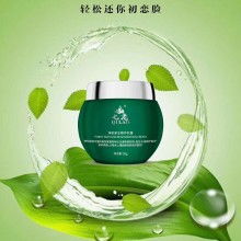 廣州林廈生物科技有限公司 專業(yè)生物制品供應(yīng)，賦能生命科學(xué)與健康產(chǎn)業(yè)