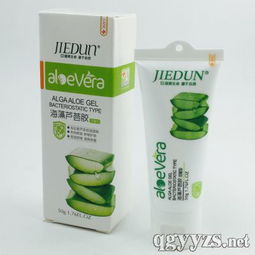 福州植生源生物工程 聚焦生物制品，明星產(chǎn)品招商火熱進(jìn)行中